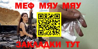 MDMA Нарткала
