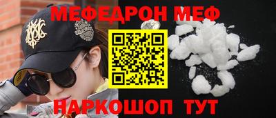 apvp Нальчик