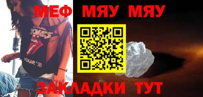 MDMA Нарткала