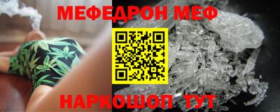 apvp Нальчик