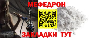 apvp Нальчик
