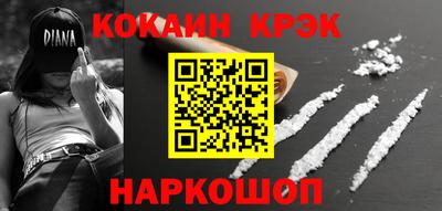 MDMA Нарткала