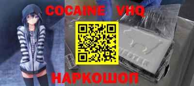 MDMA Нарткала