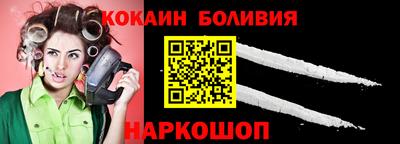 apvp Нальчик