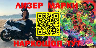 apvp Нальчик