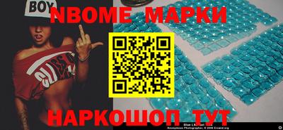 apvp Нальчик
