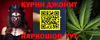 меф VHQ Новозыбков