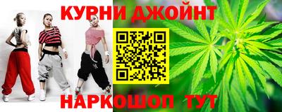 apvp Нальчик