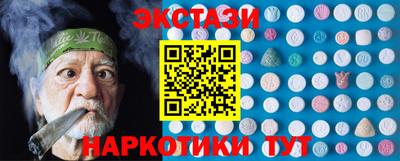 apvp Нальчик
