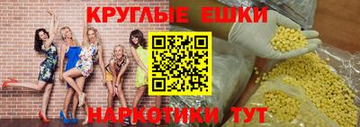 apvp Нальчик