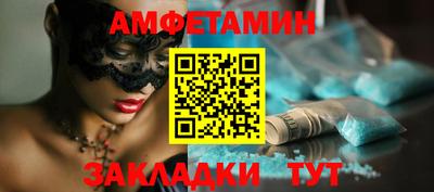 apvp Нальчик