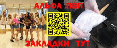 MDMA Нарткала