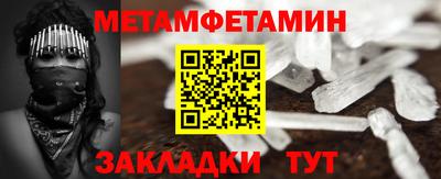 MDMA Нарткала