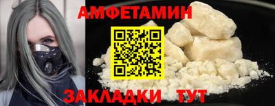 тгк Новодвинск