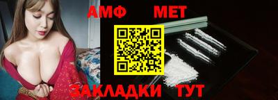 MDMA Нарткала