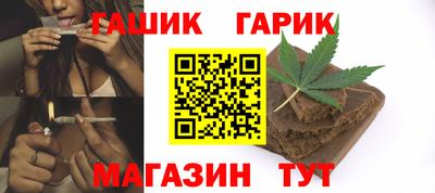 2c-b Гудермес