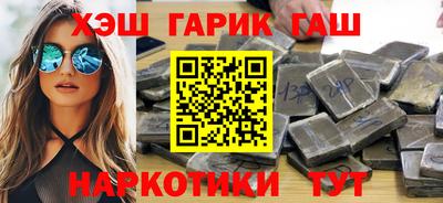 MDMA Нарткала