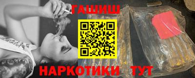 mix Гуково
