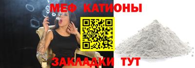 apvp Нальчик