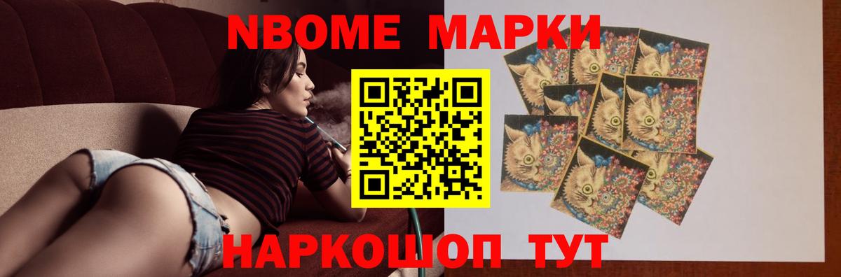 kraken как зайти  Вход с VPN  Великие Луки  Лсд 25 экстази ecstasy  LSD-25 экстази кислота  LSD-25 экстази 